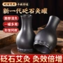 中医刮痧加厚双层随身灸