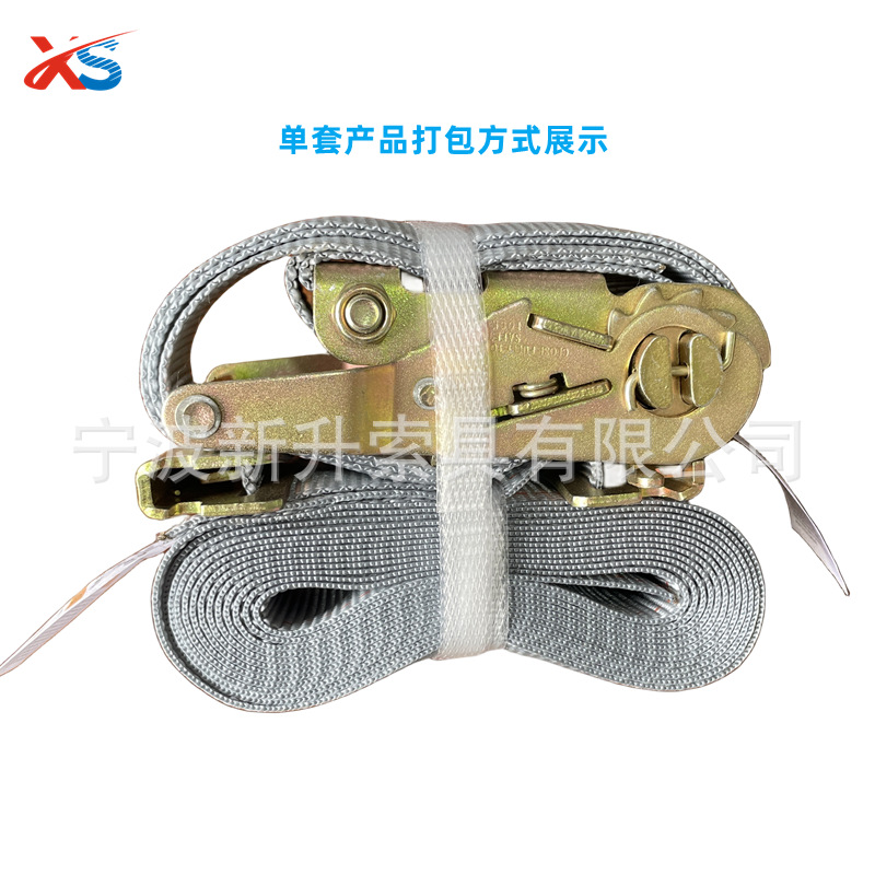 微信图片_20240402140820_副本