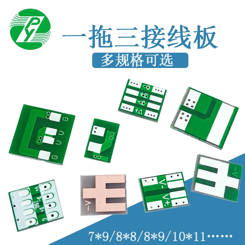Двусторонняя плата для подключения кабеля данных «один-три», толщина 1,0 мм, адаптер для пайки, заготовка печатной платы, тестовая плата