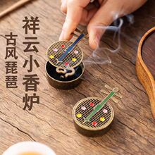 ��������Ͻ�С��t���J��������޹�t������С�[��