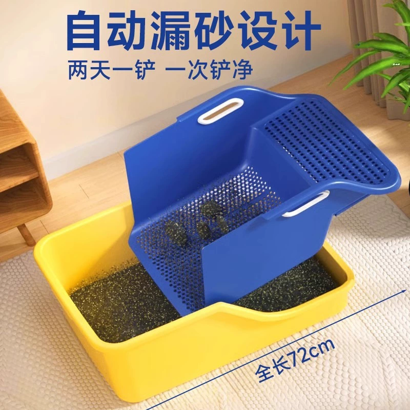 Новый кошачий песочник полузакрытый негабаритный ленивый кошачий туалет