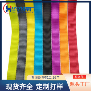 1.5cm���Ŀ��� �tɫ ��ɫ ��ɫ���{ɫ ��ɫ15MM1.5�����������Ď�