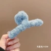 12cm blue
