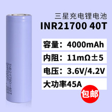 ����ȫ��2170040T����늳�4000��������늄ӹ��߳��늳ش�����