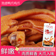 �|��ܰ������20��������������צ�����_�������������uצ�uζ��ʳ