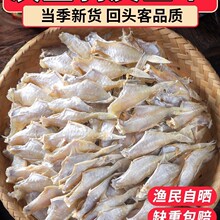 ���Ʉ�Ƥ�~500gС�~�и�؛�ă��~�R���~���r��Ƥ�~�ɵ��񱱺��a
