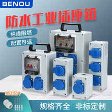 �S�ґ����ˮ�����乤����������������Ƅ��Դ�z����IP67������