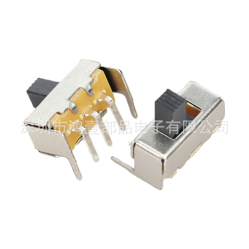 鸿壹厂家销售拨动开关 SS-12F23 柄高5MM 滑动开关 1P2T