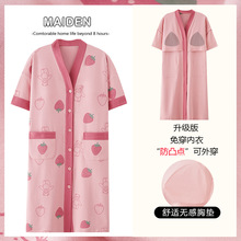 带胸垫一体式开衫睡裙女夏纯棉短袖甜美5XL加大码免穿文胸家居服