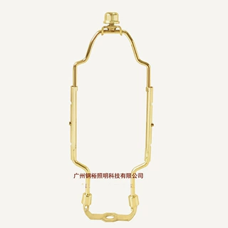 升降支架台灯落地灯哈佛架灯饰灯罩牛角支架台灯落地灯支架牛角架
