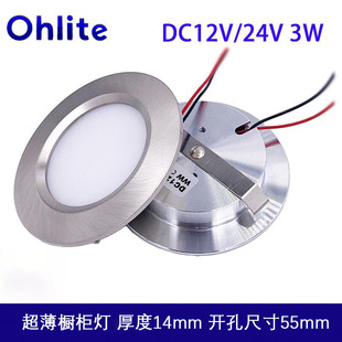 �S�Ҷ��Ƴ���LEDͲ���_��55mm�������컨���@ָ90RA 12V/24V 3W