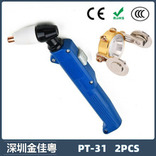 PT31 ����40A����݆2PCS���x���и����LG40늘O���챣�o������݆