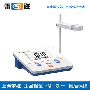 �Ϻ��x��״� PHSJ-3F/4F/5T/6L/PHS-3E/3C/2F/25 PHӋ ���Ӌ