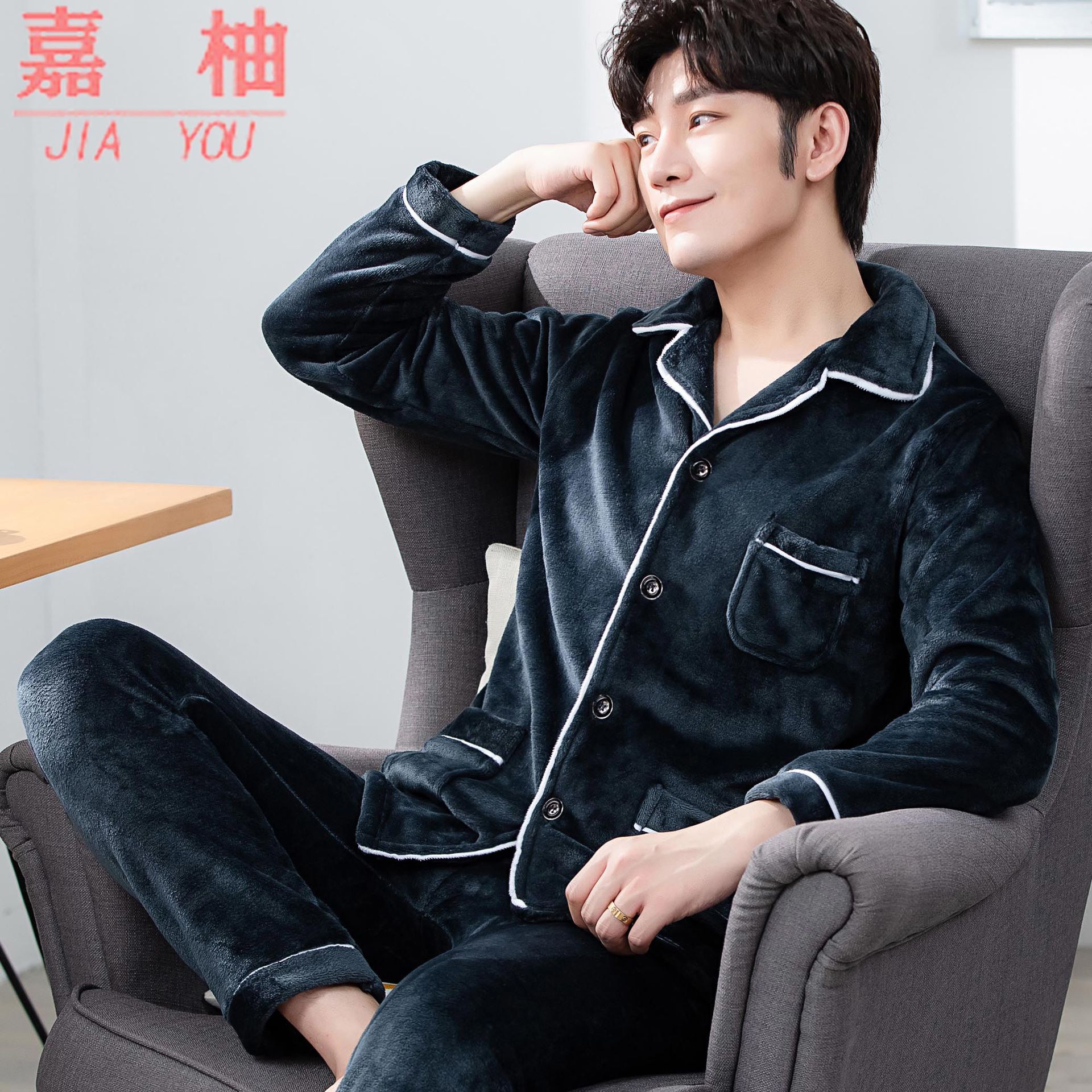 Pijamas de invierno de terciopelo de coral, pijamas de franela gruesas de invierno para hombres, ropa de hogar cálida de mangas largas para hombres