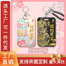 ���ׄ����T��������C�������C��������У�ƏS�ƽ�ͨ�T�����o��