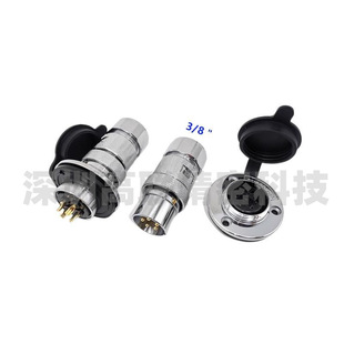 ���ղ��^��sinocontec�B���� 4о8�ZJPT����ܛ�ܽ��^25MGF-4AE