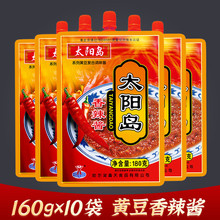 ̫ꖍu�����u160g���ÔQ�w���b�|�����u��ץ�����u���պ�u