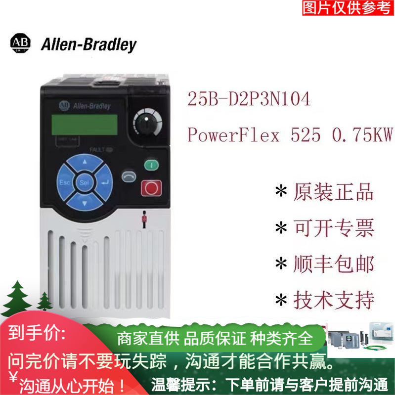 主图水印_2023-09-19 00:17