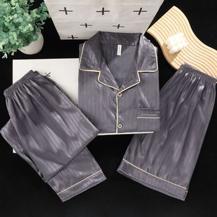 Ice Silk Pajamas Men's Summer Thin Cardigan Short-Sleeved Korean Style Simple Casual Loose Three-Piece Home Clothes Can Be Worn Outside
