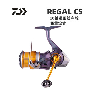 24�¿��_�� REGAL���б�ڜ\������܇݆·��݆�hͶ���݆