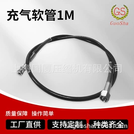 压缩设备;压缩设备配件