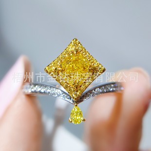 Diamond-Shaped Yellow Diamond Ring 18K Gold Diamond Ring Cross-Border Customization Ins Style Daily Accessible Luxury Dignified New Ring
