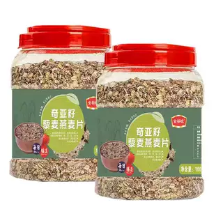 奇亚籽藜麦混合麦片1000克/罐 代发燕麦片