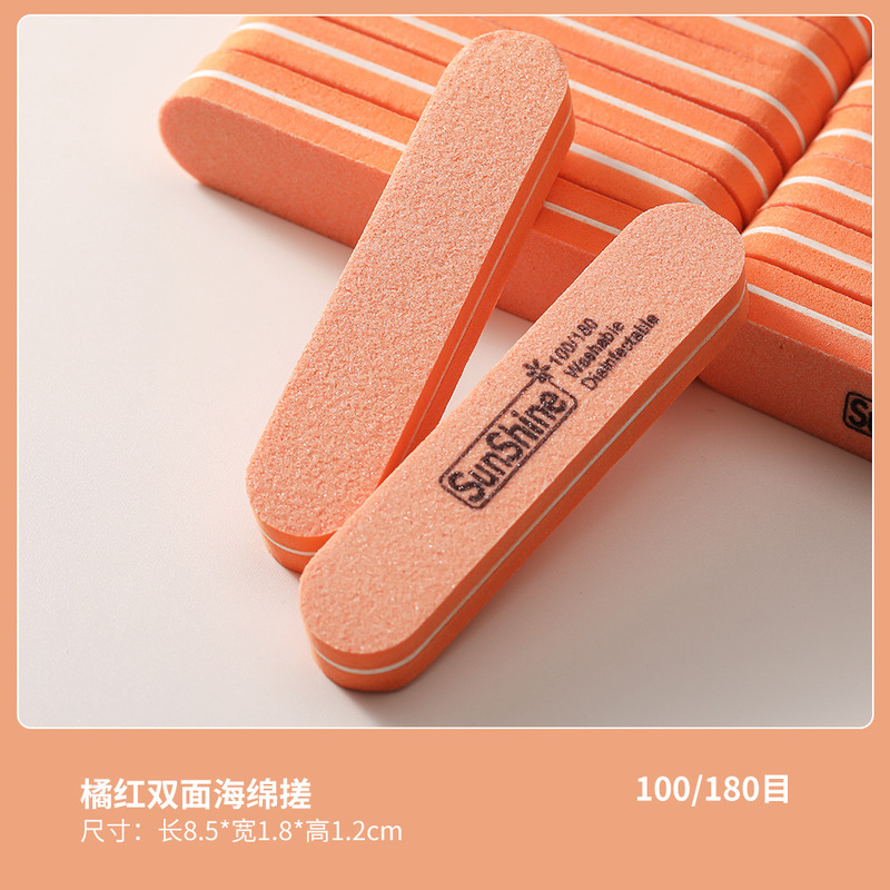 ネイルツールミニ両面スポンジはかわいい携帯粗砂細砂が落ちない看護爪やすり卸売り|undefined