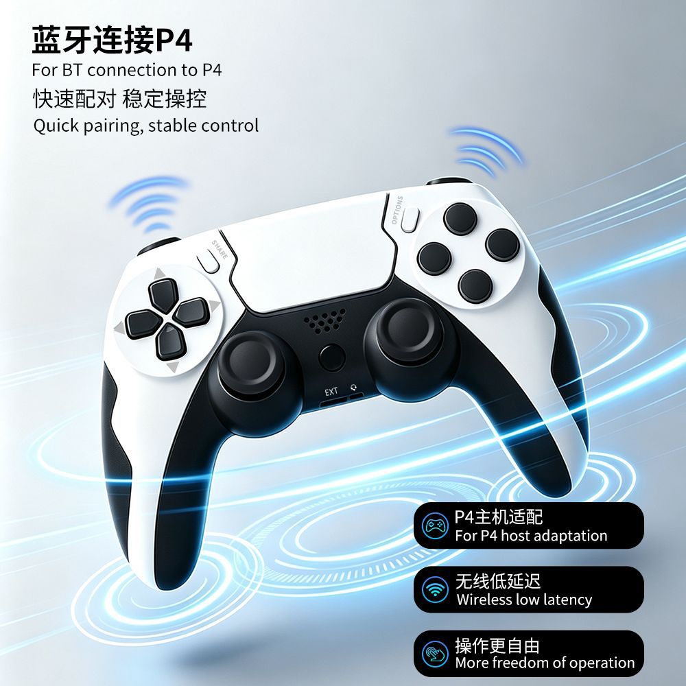 Control inalámbrico Bluetooth para PS4 del fabricante con giroscopio de seis ejes, vibración dual, compatible con juegos de PS4, PC y Steam.