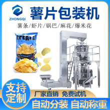 �Ϻ����b�O��Թ���ʽ���b�C���׶������b�C ȫ�Ԅ���߅����b�C