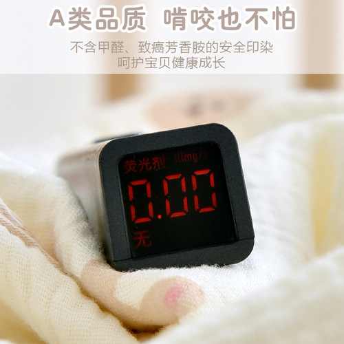 Newborn baby diaper pad pure cotton gauze baby waterproof sheet kindergarten children washable sheet nursing pad