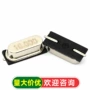 telesky无源49smd16mhz晶振
