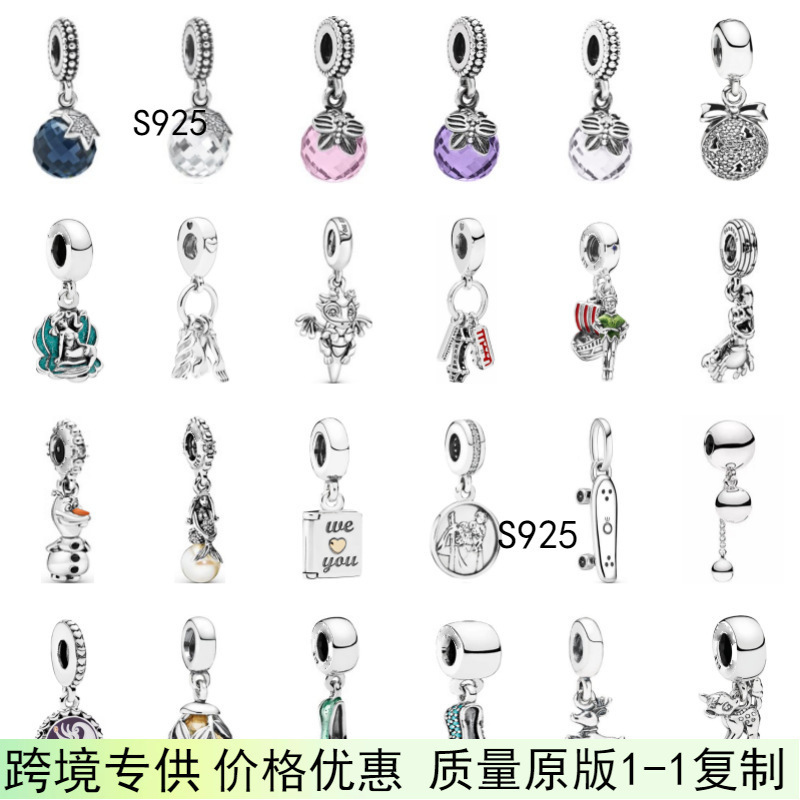 Pandora S925 Sterling Silver Snake Bone Bracelet Beaded Pendant Classic Series Beads Hot Selling Beaded Diy Jewelry