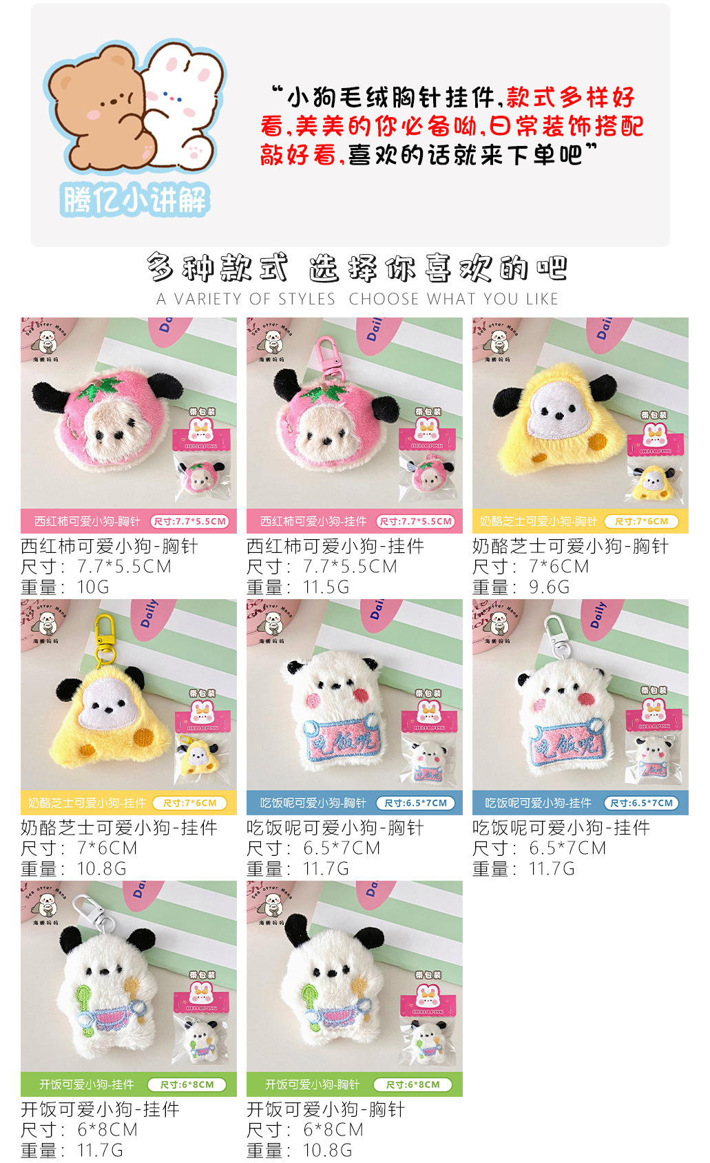 详情-41.jpg