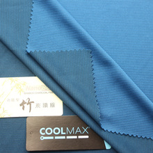 杜邦Coolmax速干吸湿排汗竹炭抗菌纤维双面布平布功能性运动面料