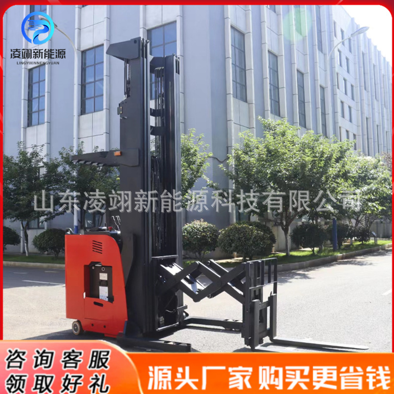 站驾式堆高车全自动叉车托盘液压堆垛机全电动升降车