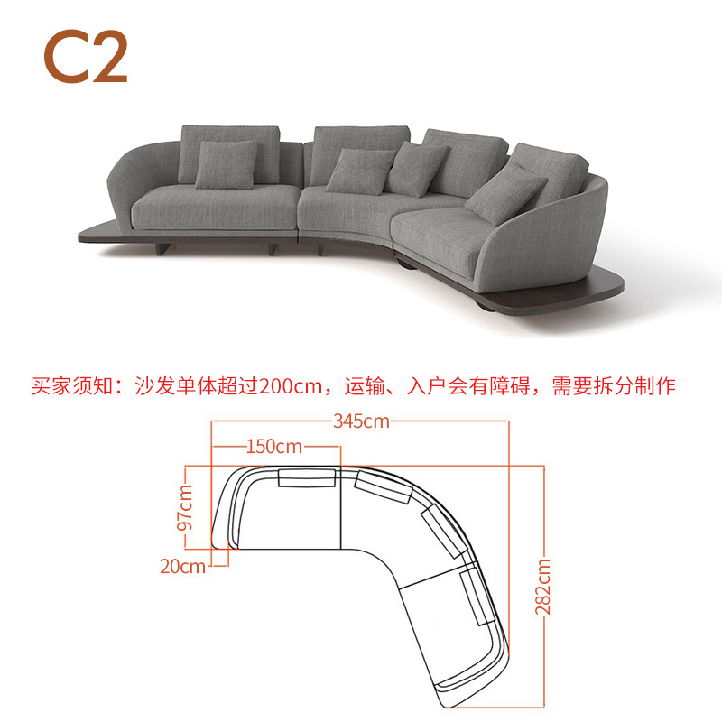 Sofá de tela minimalista de estilo japonés para sala de estar, moderno, ligero y lujoso, de estilo nórdico, irregular, curvo, relleno de plumón