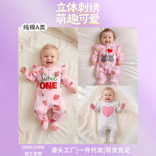 �羳�W����ϵ�̽������·��H�L����_�냺�B�w��a냺�����·�