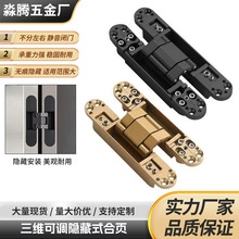 �[�����S���180��ƽ�_�T���b�T����[���Tľ�T���ʮ���q����l