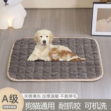 狗垫子冬季加厚狗狗窝保暖猫咪泰迪秋冬宠物垫猫窝狗睡垫宠物用品