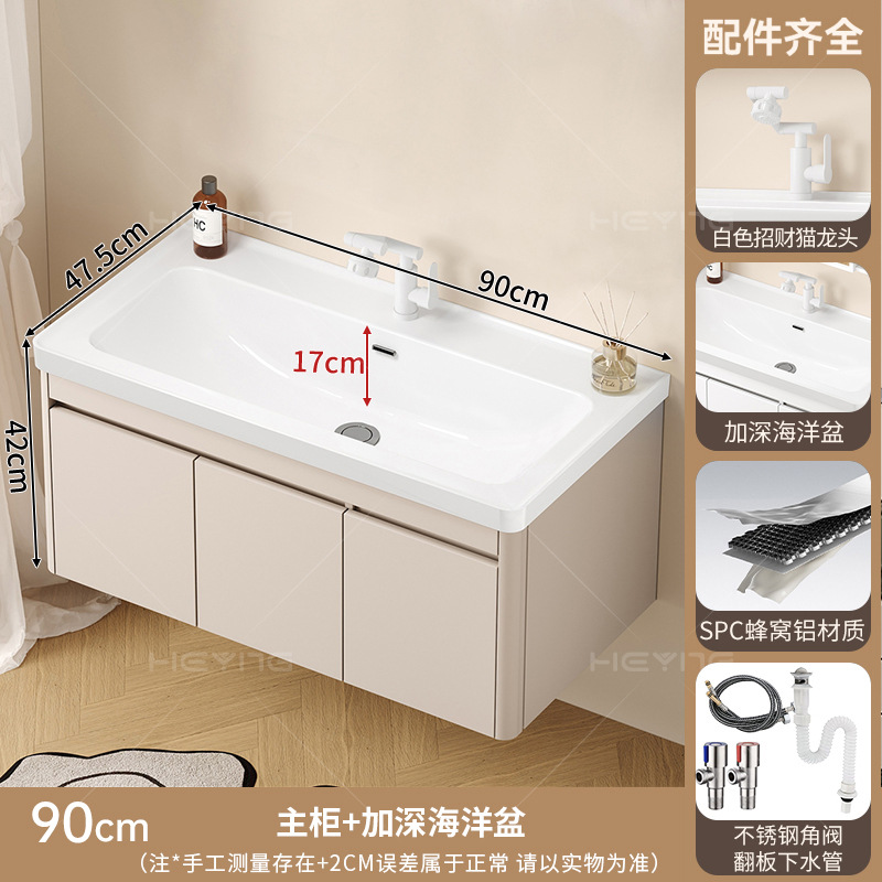 Gabinete de baño de pan de abeja 17CM lavabo profundo lavabo con lavabo de barrera de agua gabinete de baño cerámica lavabo