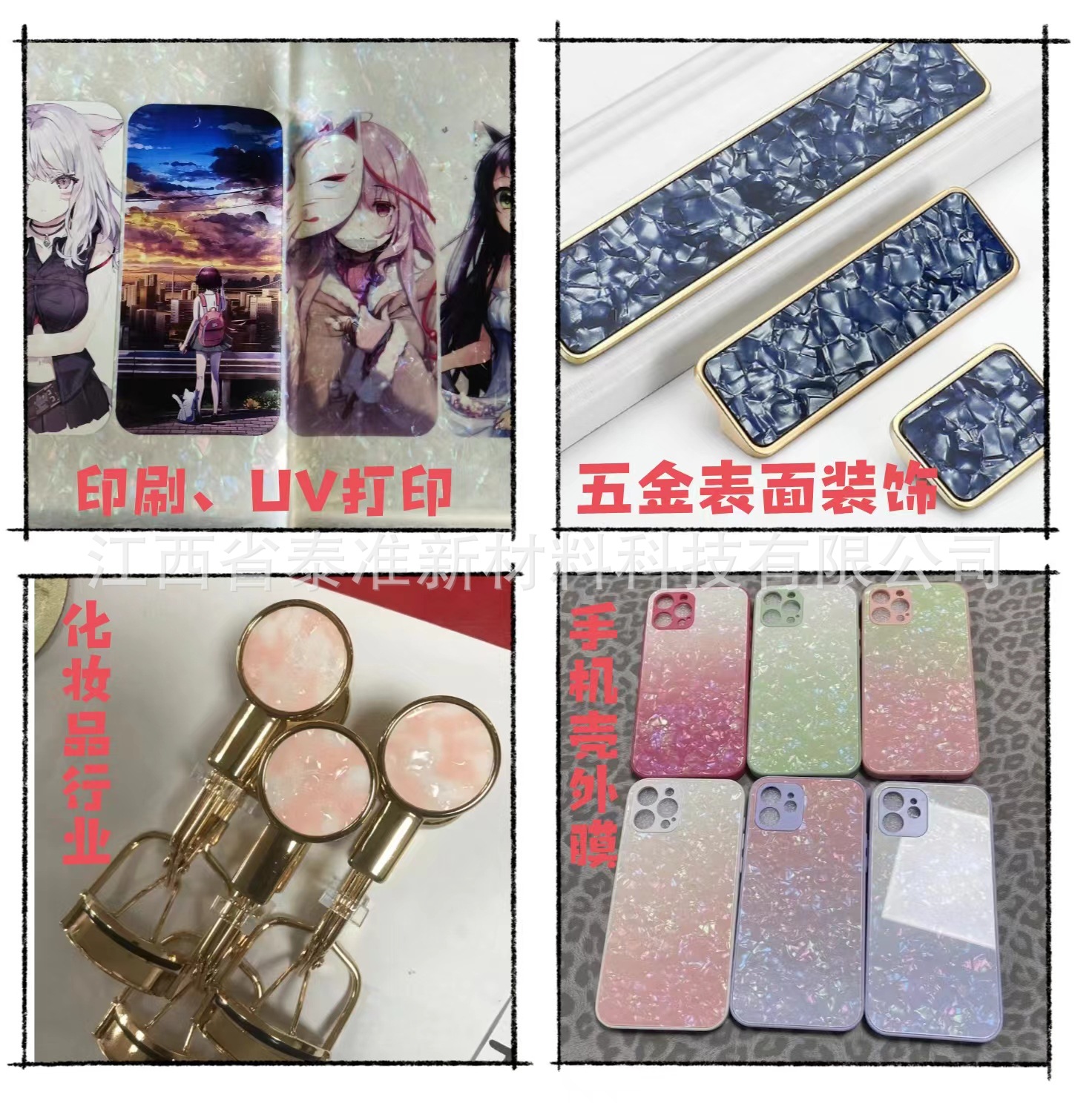 27c5f1bdcf7a4fdcf5b591f64c089a