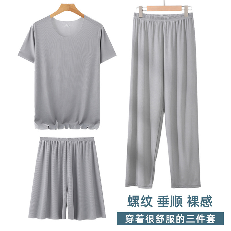 Threaded Ice Silk Pajamas Men's Three-Piece Set Summer Short-Sleeved Pants Shorts Thin Casual Home Clothes Outfit