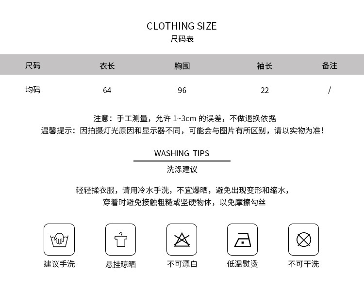 i2uUjf6mxdTrdS49SARwxMpeOQcplIYVjKM2