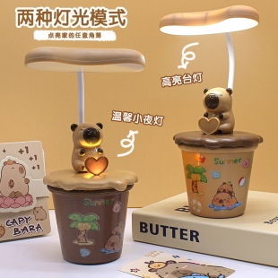 �¿Ƥ����С̨����YƷ��ͨ���湫��Сҹ���b[�����նY��