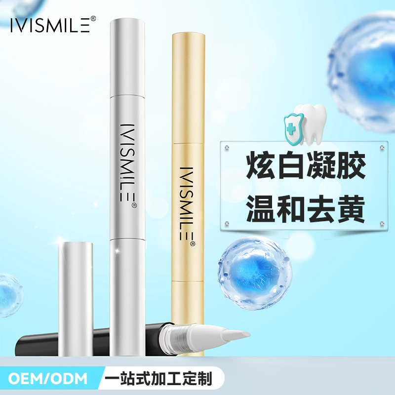 Гель-карандаш для отбеливания зубов Ai Smile, мягкий отбеливающий карандаш для осветления зубов, алюминиевый тюбик, для трансграничной торговли