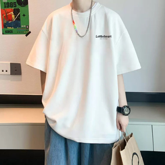 Summer Short-sleeved T-shirt Men's Loose New Casual Trendy Brand Men's Fashionable Five-point Short-sleeved Ins Clothes White