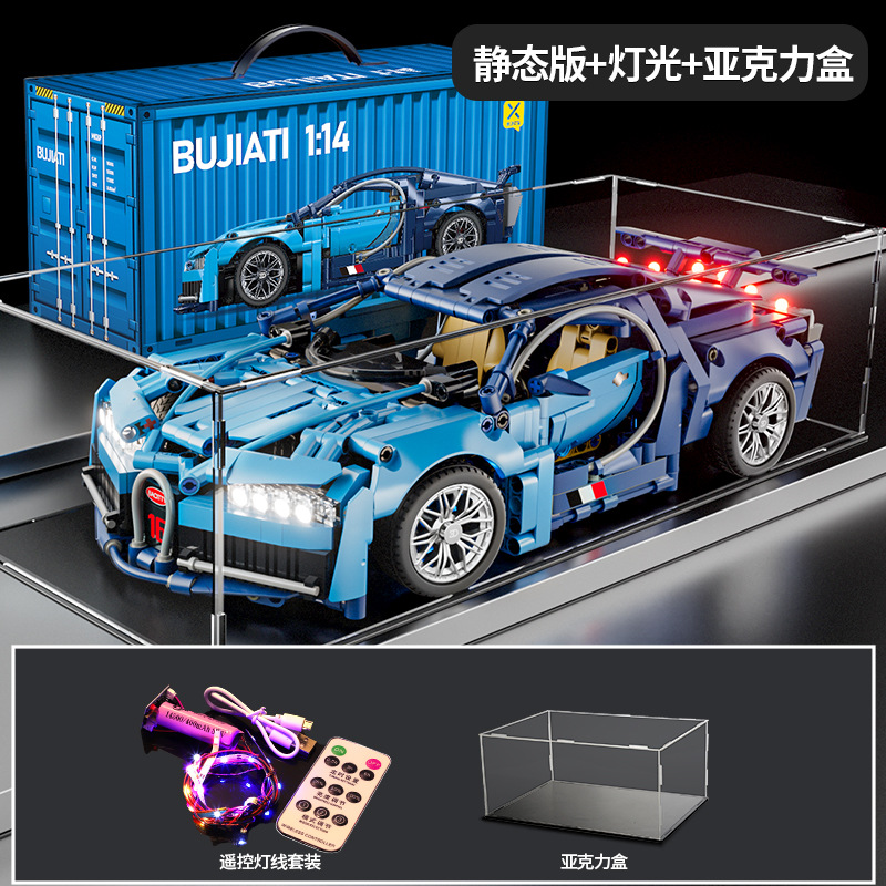 Rompecabezas bloques de construcción de juguete compatible con Lego Rambo ganado verde Kini modelo de coche deportivo Niño coche de carreras coche de control remoto 1:14