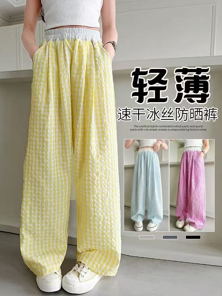 Girls' Summer Thin Pants Wholesale New Children's Quick-Dry Mosquito-Proof Pants for Girls Small, Medium, and Large Children Summer Sports Pants Trendy