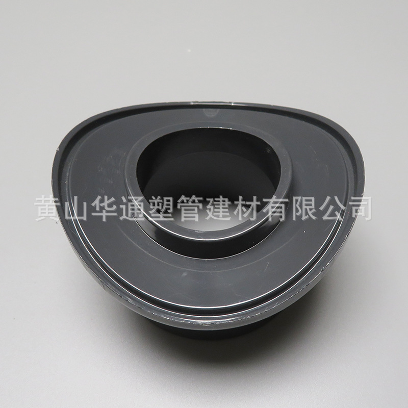 75*32upvc马鞍接头深灰色 DN65*25pvc-u塑料马鞍座 胶水粘接-阿里巴巴